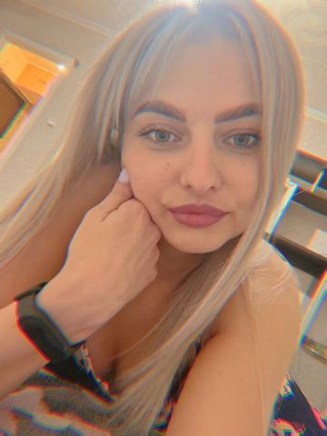 Ирина